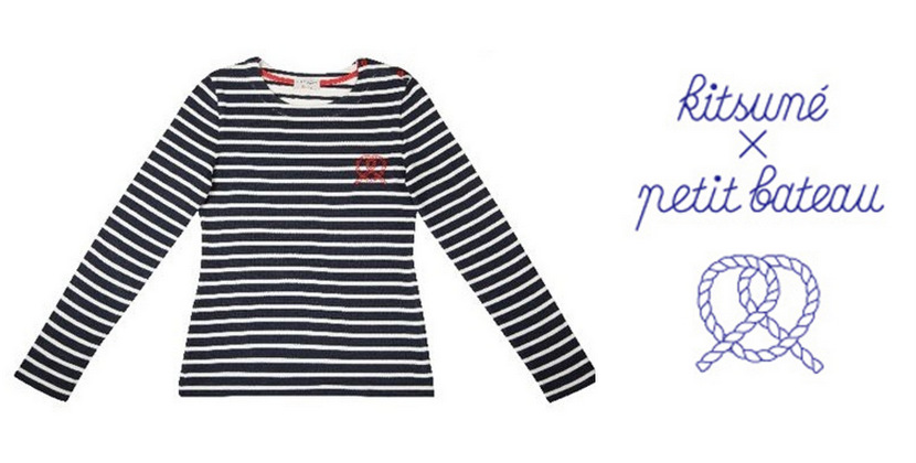 tentation-mode-maison-kitsune-petit-bateau