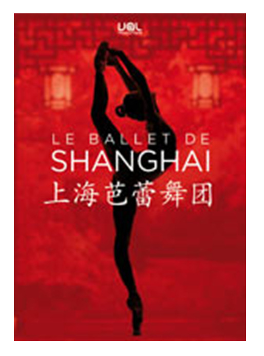 ballet-de-shanghai