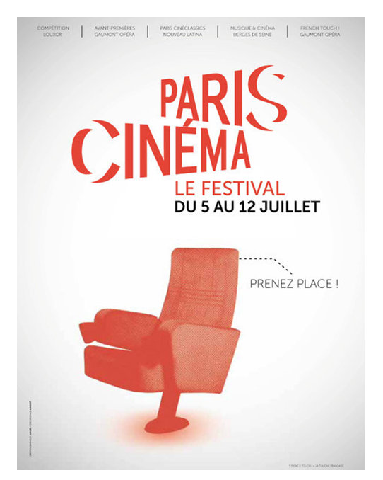 festival-paris-cinema-2014